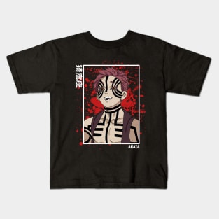 Akaza - Demon Slayer Kids T-Shirt